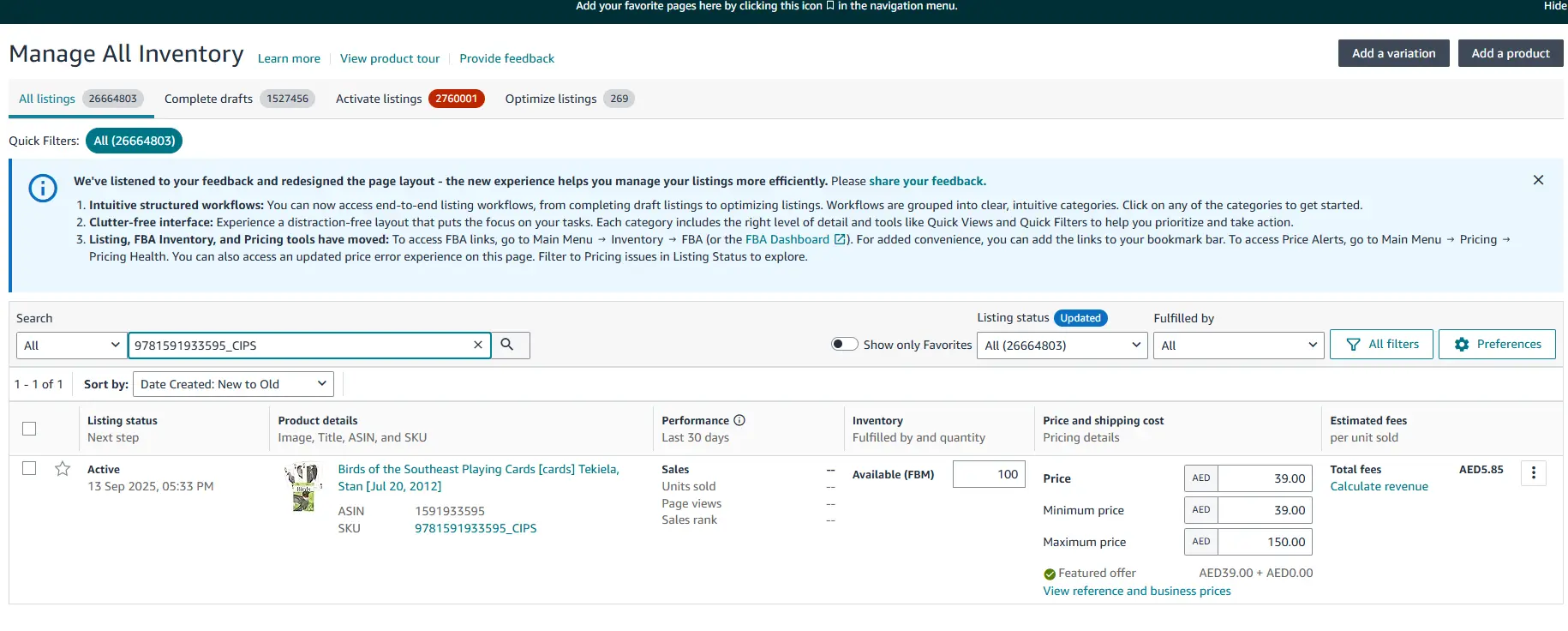 Amazon Managed Inventory
