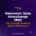 EDi Integration for SMB - Complete Guide